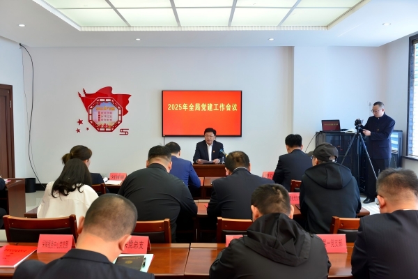 微信图片_20250417162655(600)(1).jpg