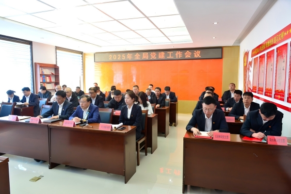 微信图片_20250417162710（600）(1).jpg
