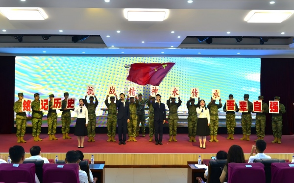 微信图片_2025-08-28_150501_411(600).jpg