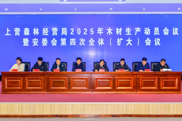 1761620855518877.jpg 微信图片_20251027153208_47_190(600).jpg