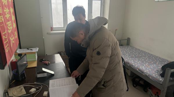 1770618067330957.jpg 1.jpg