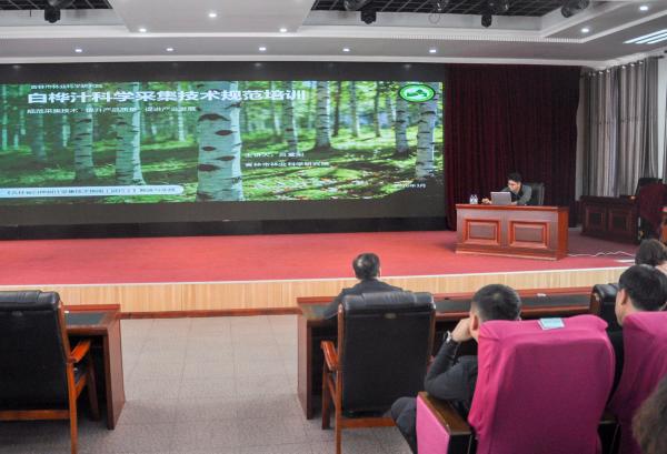 1773906224130429.jpg 2.jpg