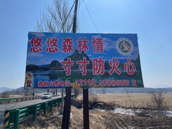 1774420516342920.jpg 222.jpg